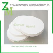 结皮板-2